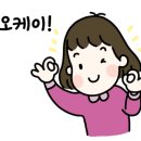 소소정원