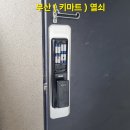 게이트맨월드