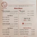 경기도 수원시 팔달구 세지로244번길 이미지