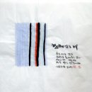 킹당구장2 이미지