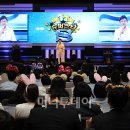 경연슈퍼