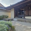 스테이더담 청도청라점 | 청도펜션 스테이더담 청도 청라점｜대구근교 청도독채펜션에서 반려견과 힐링 여행