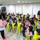 시온어린이집 이미지