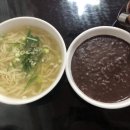 어머니칼국수 이미지