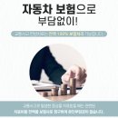 터한의원 이미지