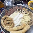 윤곱창 이미지
