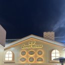 가-29 | [팝업 후기] 성수 29센치 스위트 하우스에 가보자!