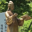 연담 이미지