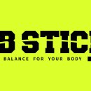 케이비스틱(KBStick)