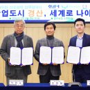 나아가다 이미지