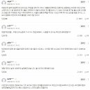 “‘위법’ ‘불공정’ 투성이…헌재의 尹 탄핵심판을 탄핵해야” 이미지