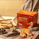 와인메타 네이버블로그