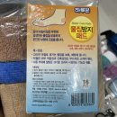 등기행군