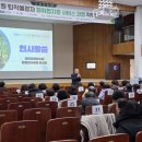 취업은 끝이 아닌 시작 이미지