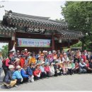 500호호텔 이미지