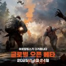 한루트빌딩 이미지
