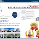 모아광장