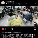 스피드주산암산 이미지