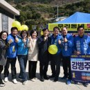 한전사거리 이미지