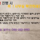 315대로-2 이미지