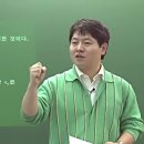 샘깊은수학학원 - 군포시 삼성로20번길 3-30 | 샘깊은수학학원