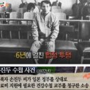 합천원폭피해자복지회관 | 1945.8.6 『원자폭탄이 히로시마를 집어 삼키다』: 제2의 최대 피해자는 조선인들이었다...