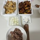 지코바(반석점)
