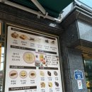 디디디알캔앤보틀커피양산