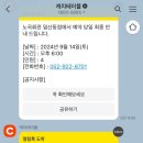 노곡회관일산동점
