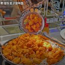 고기싸롱영등포구청역점
