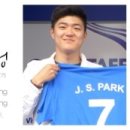 AK플랙진