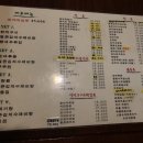 사평대로53길 119 이미지