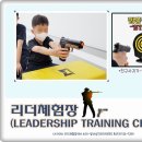 함지초교 병설유치원 이미지