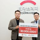 (주)에이알 이미지