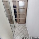 봉래할인마트 이미지