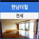 (주)한남산업 이미지