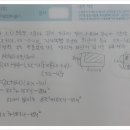 매쓰캔수학영어학원 이미지