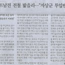 예산-23 이미지