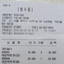 5번출구무도장 이미지