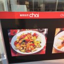 장수송어회식당 이미지