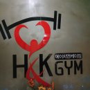 H(케이짐) 네이버블로그