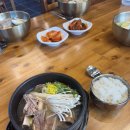 명인면가 이미지