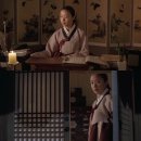 영화 속 여성의 한복 - '스캔들, 조선남녀상열지사' 이미지