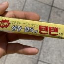 은솔약국 이미지