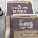 성심간호학원 이미지