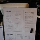 커피미미 이미지
