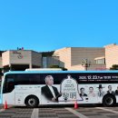 문화산책코스 이미지