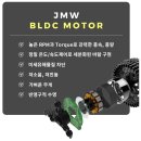 미용실 헤어드라이기 JMW M5001A PLUS PRO 따져본 솔직 정리