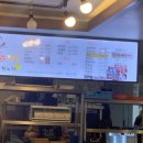 형노가정육식당 이미지