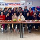 보성경로당 이미지